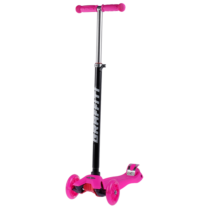 Самокат детский GRAFFITI Swift, цвет розовый