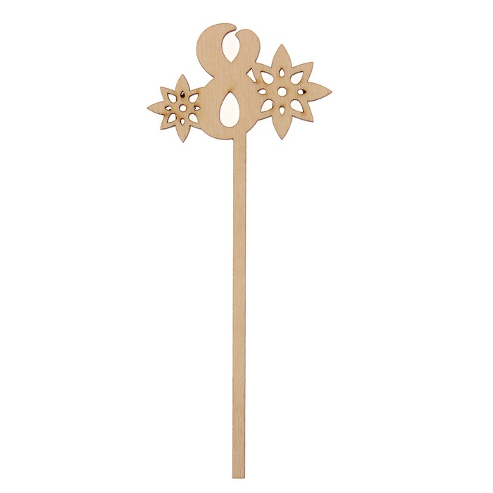 Топпер "8 марта №8" из фанеры, 17 см