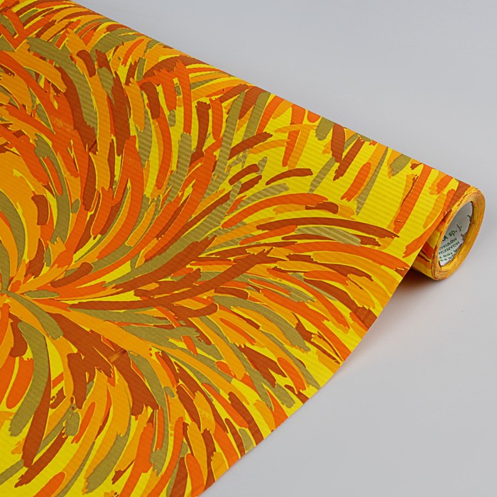 Бумага упаковочная крафт, жёлто-коричневый, 0,5 х 10 м