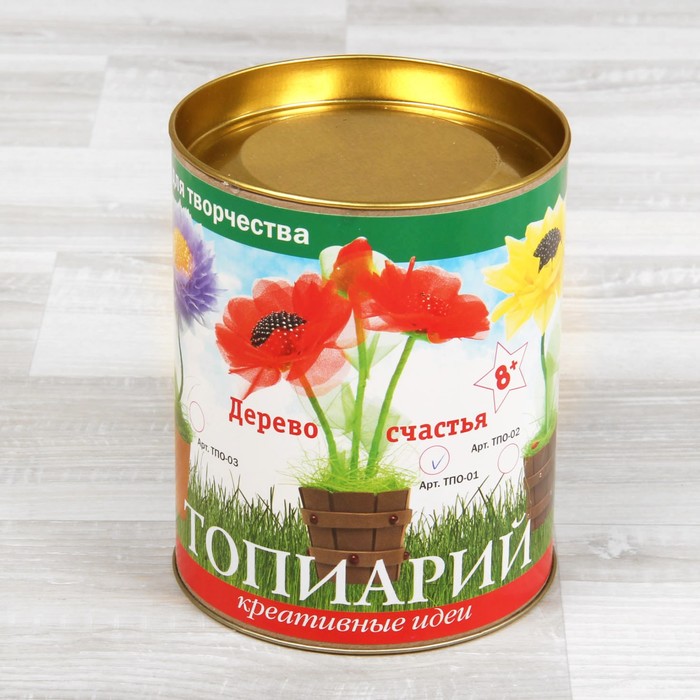 Набор для творчества из органзы "Топиарий "Пламенные маки"