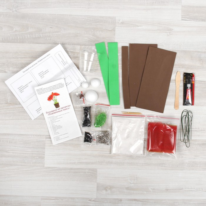 Набор для творчества из органзы "Топиарий "Пламенные маки"