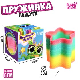 Пружинка радуга «Единорог», форма звезда, d=5 см