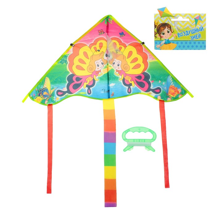 Воздушный змей "Бабочки" с леской