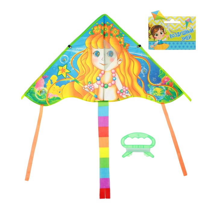 Воздушный змей "Русалка" с леской