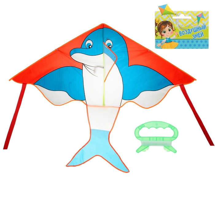 Воздушный змей "Дельфин" с леской