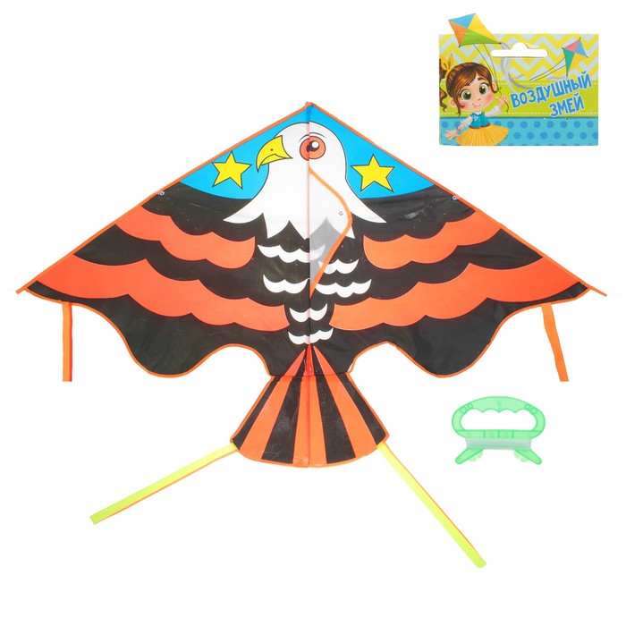 Воздушный змей "Орёл" с леской