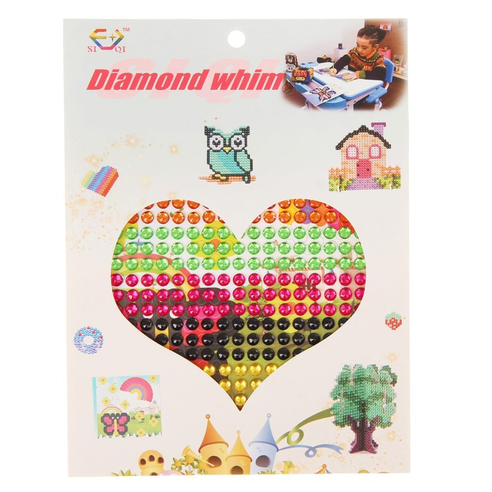 Алмазная мозаика - наклейка "Бабочка с радугой"