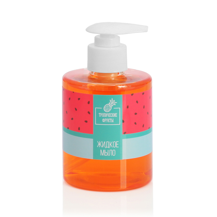 Жидкое мыло "Любимой подруге" с ароматом тропических фруктов