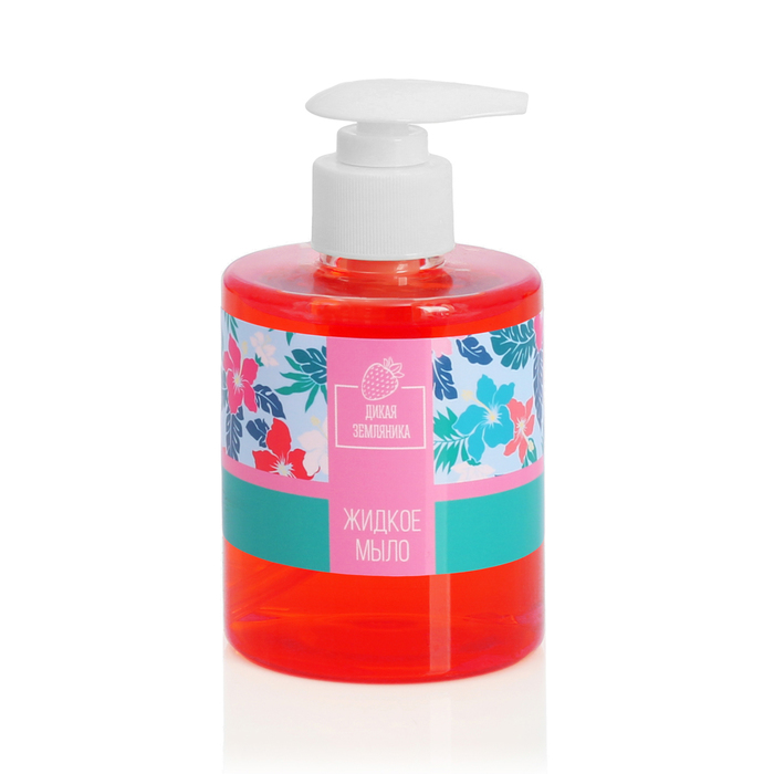 Жидкое мыло "В этот весенний день!" с ароматом земляники