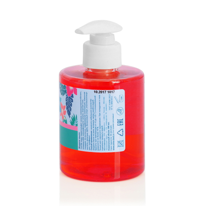 Жидкое мыло "В этот весенний день!" с ароматом земляники