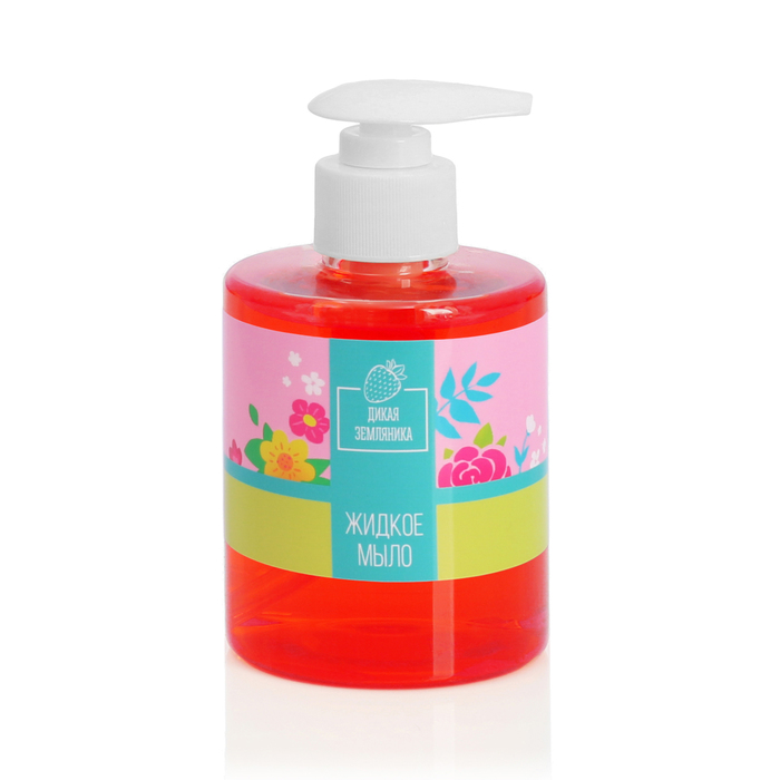 Жидкое мыло "С праздником весны!" с ароматом земляники