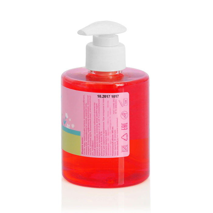 Жидкое мыло "С праздником весны!" с ароматом земляники