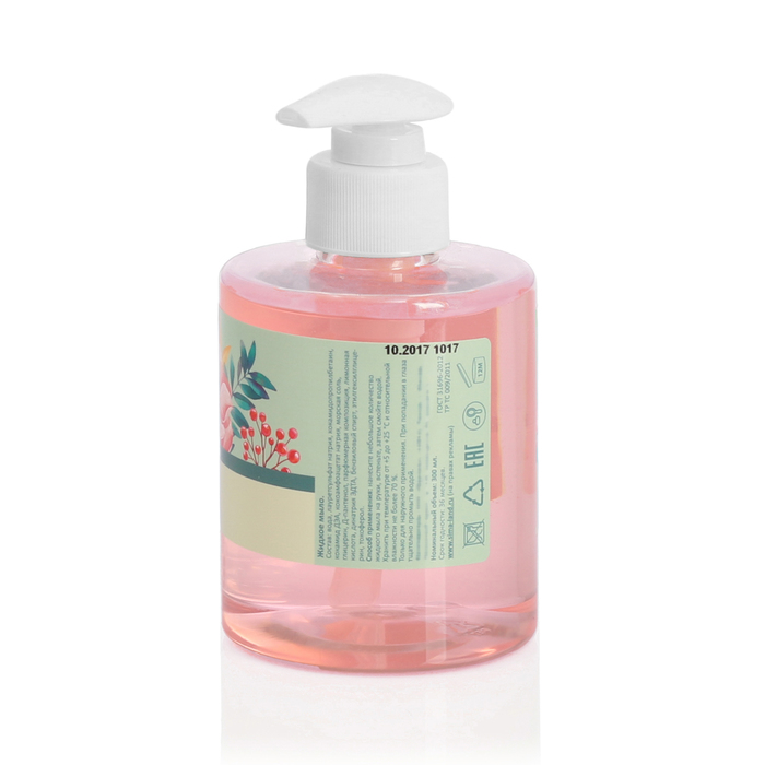 Жидкое мыло "Самой лучшей бабушке" с ароматом магнолии