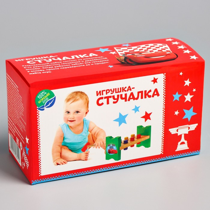 Стучалка на ножках, 6 гвоздиков и молоточек "Давай играть!" Тачки