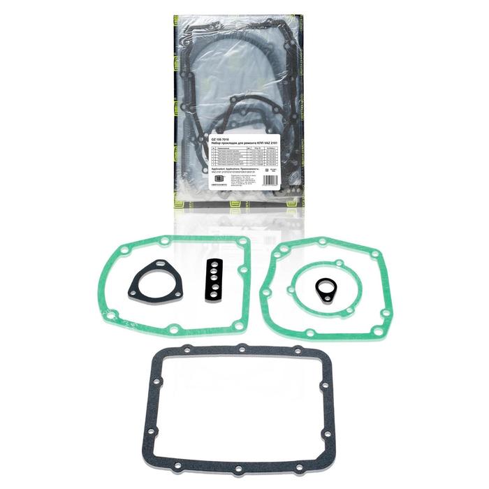 Прокладки КПП, комплект TRIALLI GZ1057010