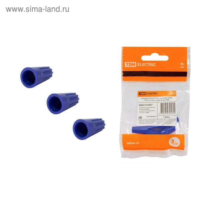 Зажим TDM СИЗ-2, 4.5 мм2, соединительный, изолирующий, синий, 5 штук, SQ0519-0027
