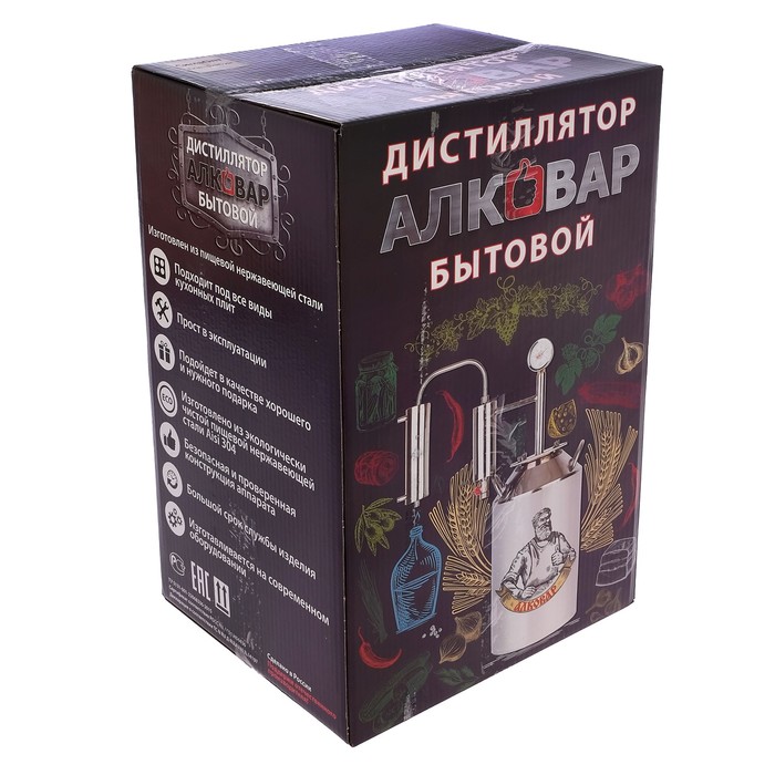 Дистиллятор бытовой 20 л "Алковар Уфимец", термометр
