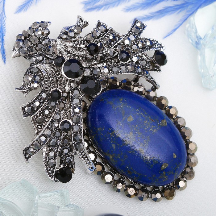Брошь-подвеска "Лазурит" царица, в чернёном серебре
