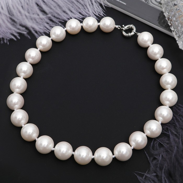 Бусы шар №18 "Майорка", цвет белый, 50см