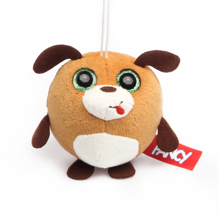 Мягкая игрушка "Глазастик собачка" 7 см GSU0