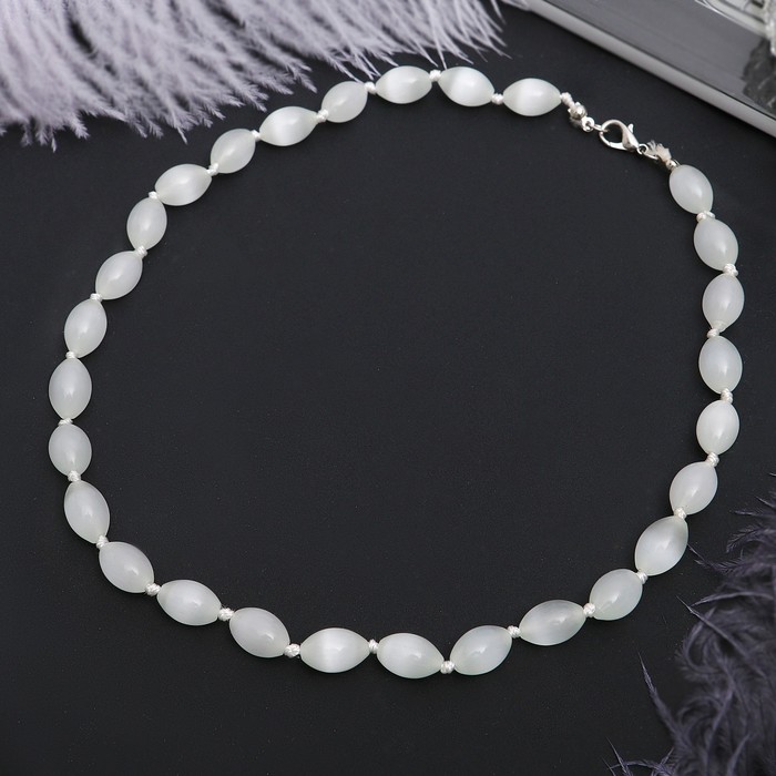 Бусы "Кошачий глаз" рис крупный, цвет белый, 50см