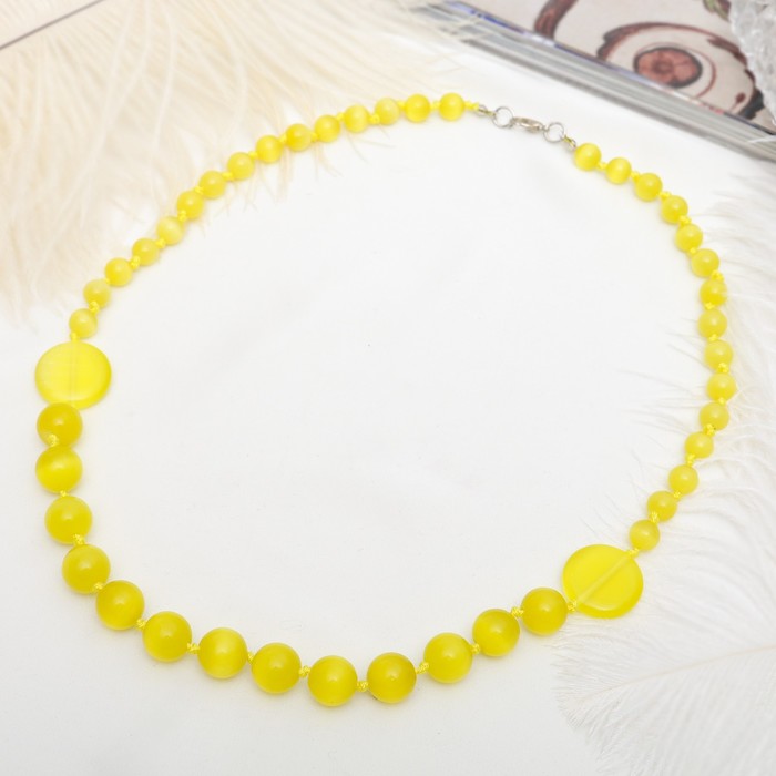 Бусы "Кошачий глаз" шарики, цвет жёлтый, 60см