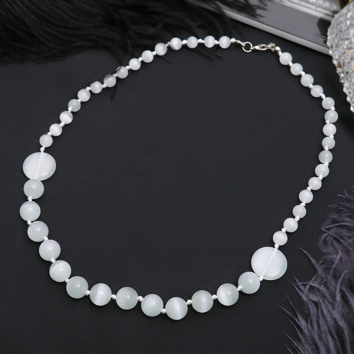 Бусы "Кошачий глаз" шарики, цвет белый, 60см