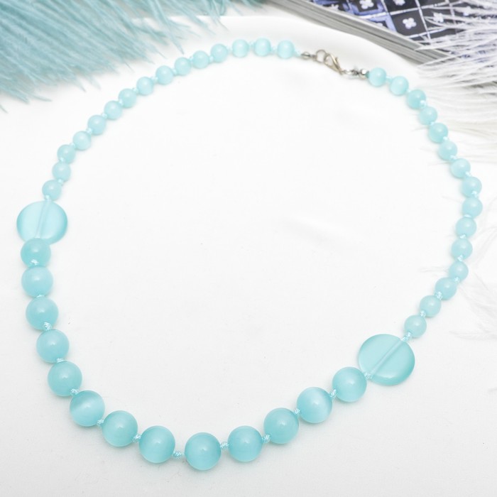 Бусы "Кошачий глаз" шарики, цвет светло-голубой, 55см