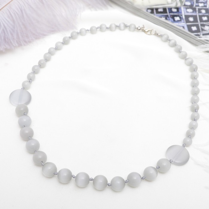 Бусы "Кошачий глаз" шарики, цвет серый, 60см