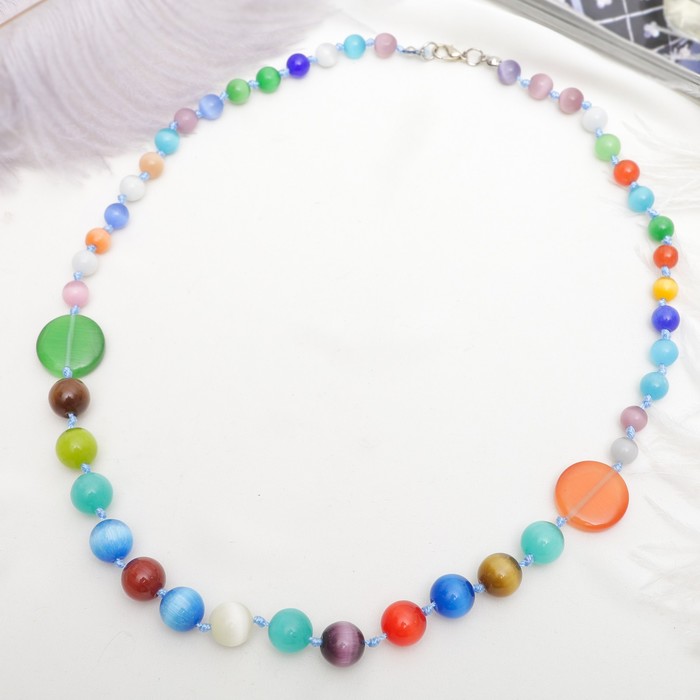 Бусы "Кошачий глаз" шарики, цветные, 55см