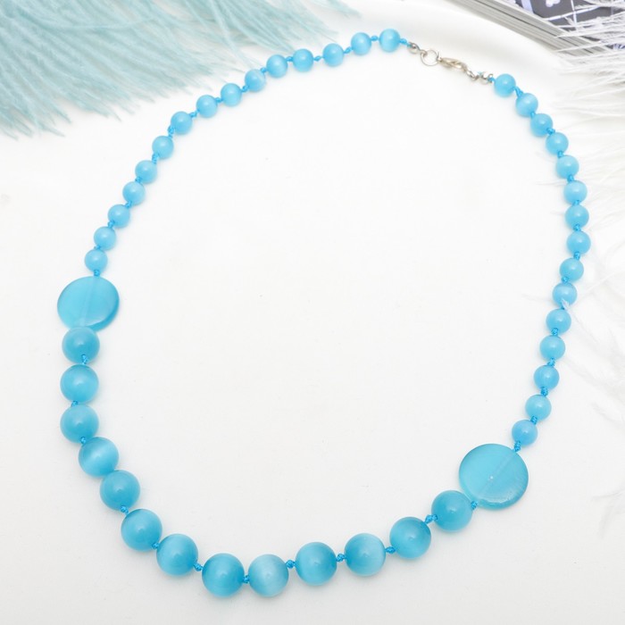 Бусы "Кошачий глаз" шарики, цвет голубой, 55см