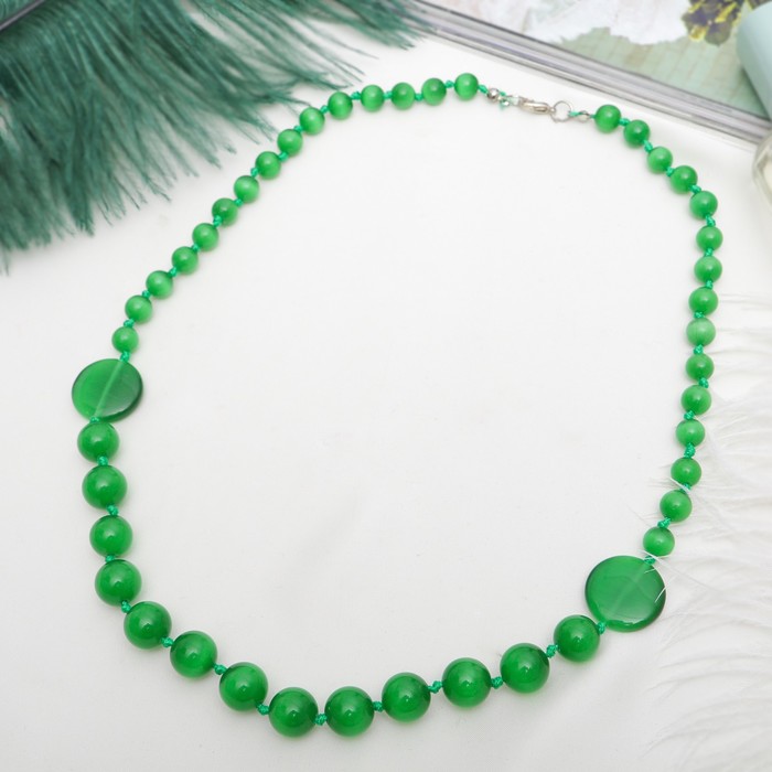 Бусы "Кошачий глаз" шарики, цвет зелёный, 60см