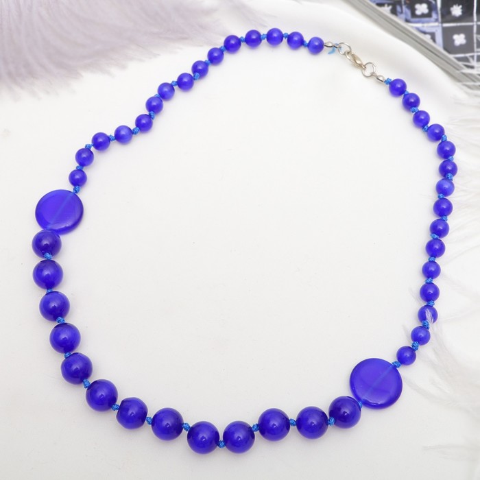 Бусы "Кошачий глаз" шарики, цвет синий, 55см