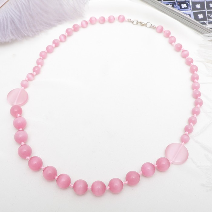 Бусы "Кошачий глаз" шарики, цвет розовый, 55см