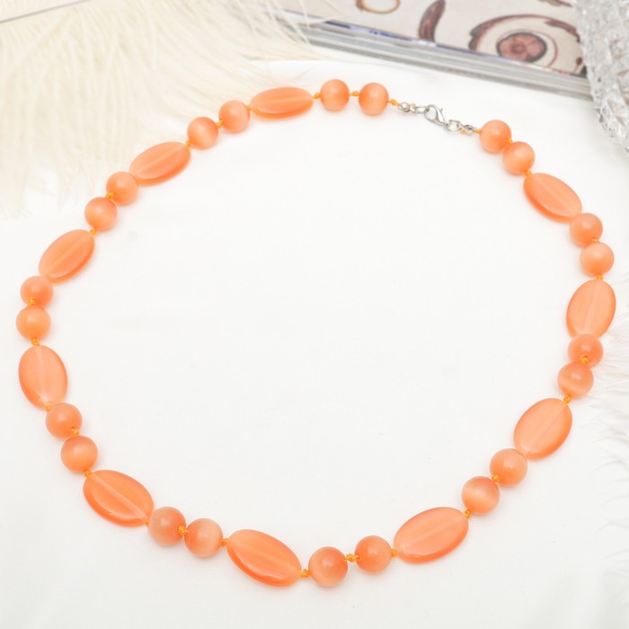 Бусы "Кошачий глаз" овал через два шара, цвет оранжевый. 60см