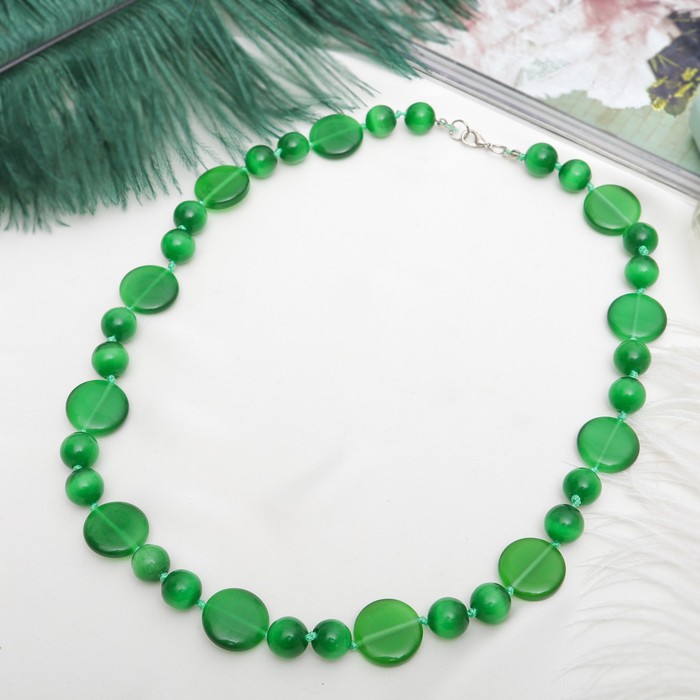 Бусы "Кошачий глаз" круг через два шара, цвет зелёный, 60см