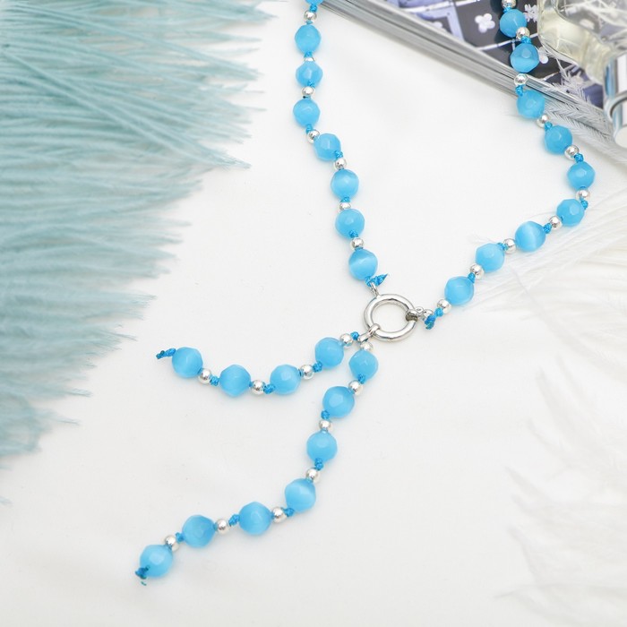 Бусы "Кошачий глаз" галстук, шар №8 гранёный, цвет тёмно-голубой, 50см