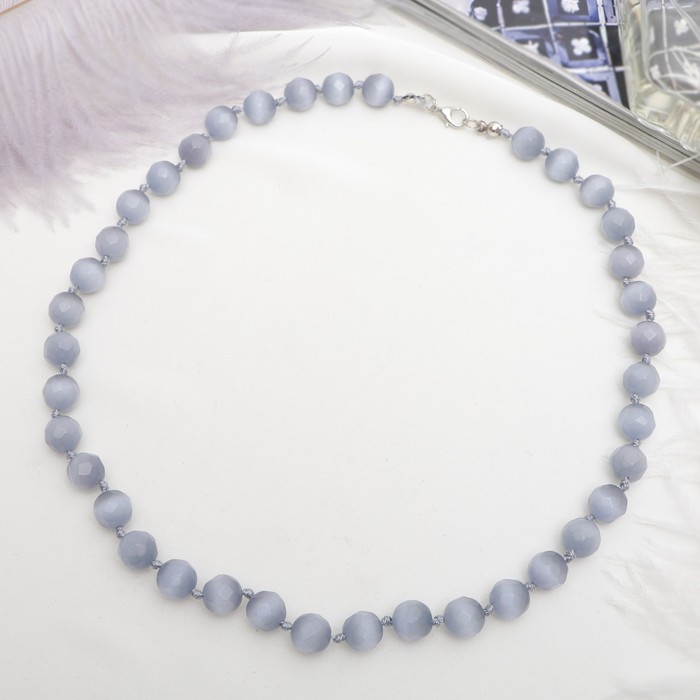 Бусы "Кошачий глаз" шар №10, гранёный, через узел, цвет серый, 50см