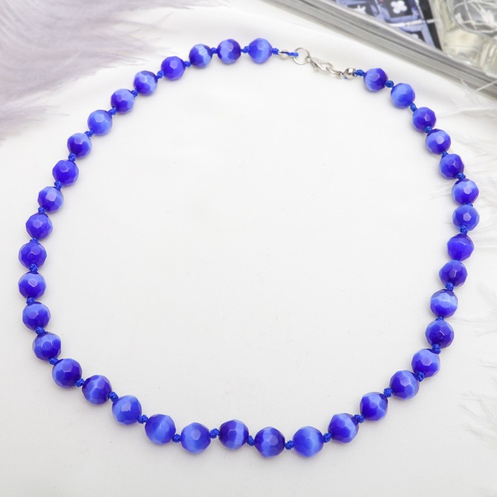 Бусы "Кошачий глаз" шар №10, гранёный, через узел, цвет синий, 50см