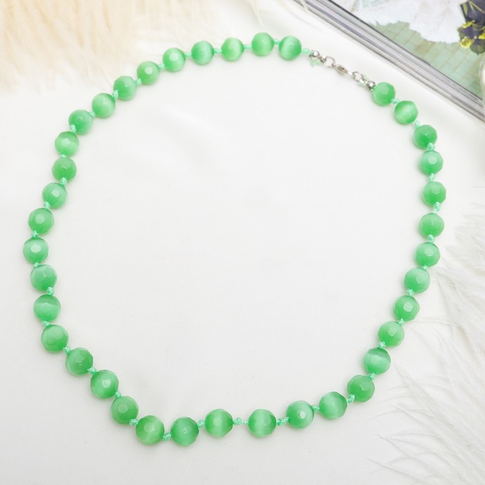 Бусы "Кошачий глаз" шар №10, гранёный, через узел, цвет светло-зелёный, 50см