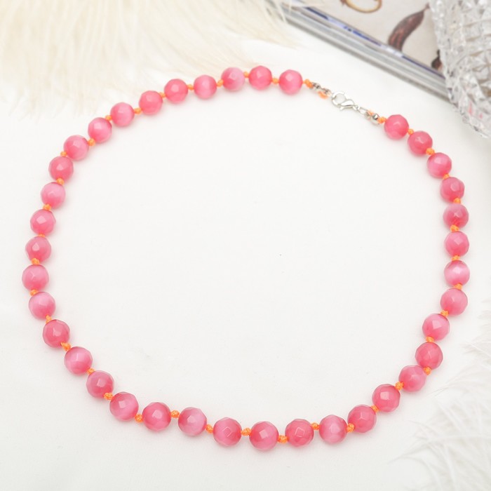 Бусы "Кошачий глаз" шар №10, гранёный, через узел, цвет тёмно-розовый, 50см