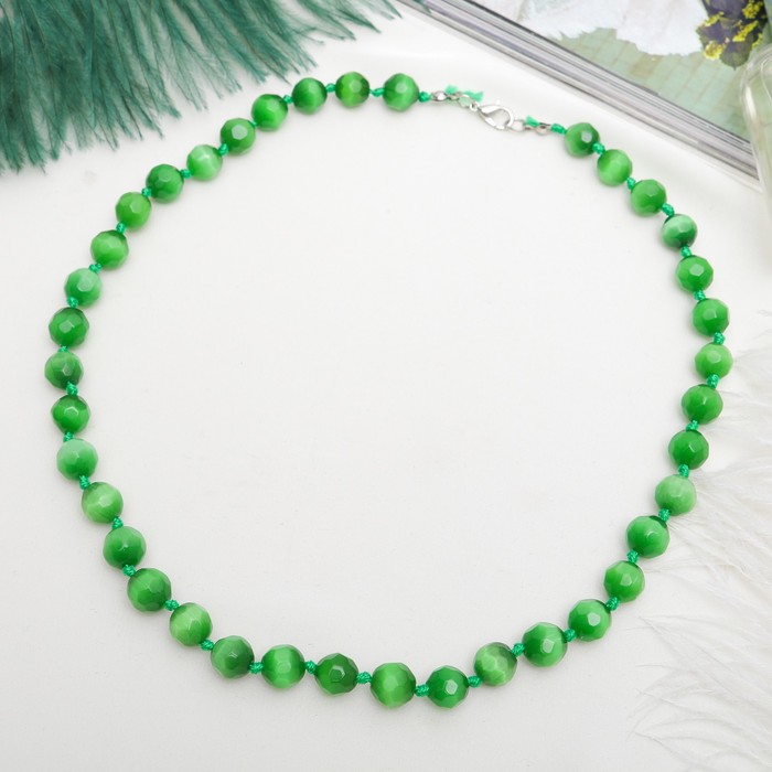 Бусы "Кошачий глаз" шар №10, гранёный, через узел, цвет травянисто-зелёный, 50см