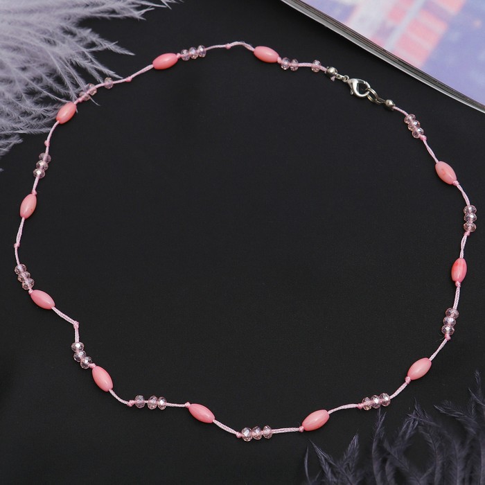 Колье "Коралл с хрусталем", цвет розовый, 45см