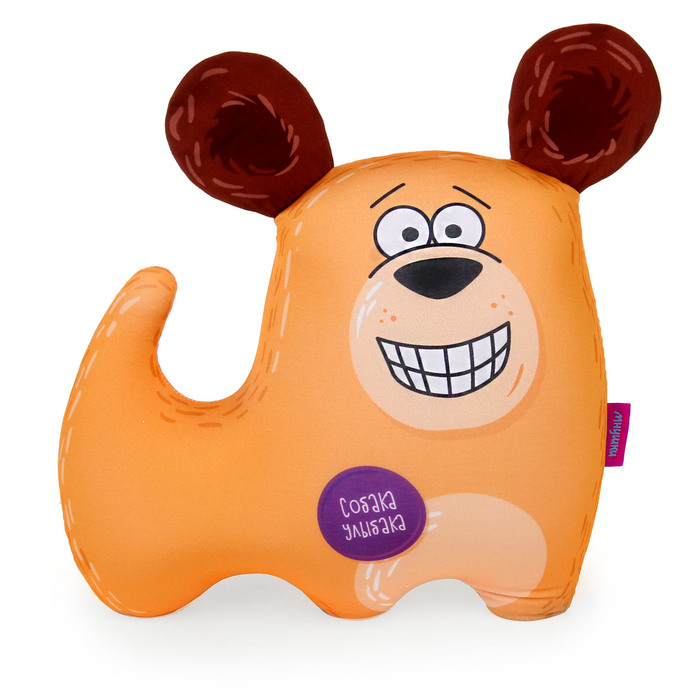 Мягкая игрушка-антистресс «Собака Улыбака на лапках»