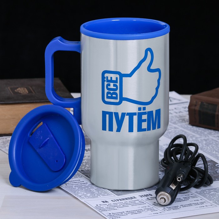 Термокружка в прикуриватель "Все путем", 450 мл