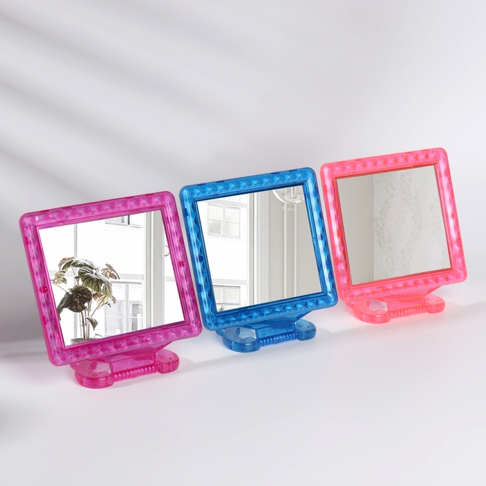 Зеркало складное-подвесное, с рамкой под фотографию, зеркальная поверхность 11 × 9 см, цвет МИКС