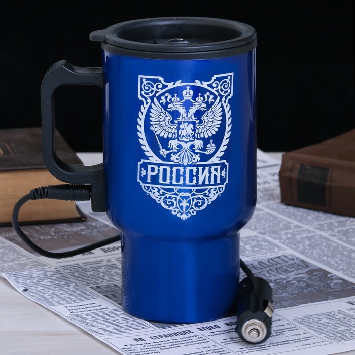 Термокружка в прикуриватель "Россия", 450 мл