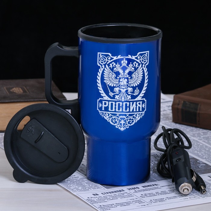 Термокружка в прикуриватель "Россия", 450 мл