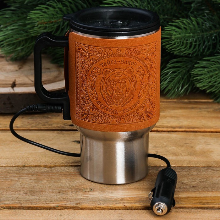 Термокружка в прикуриватель "Тайга-закон", 450 мл