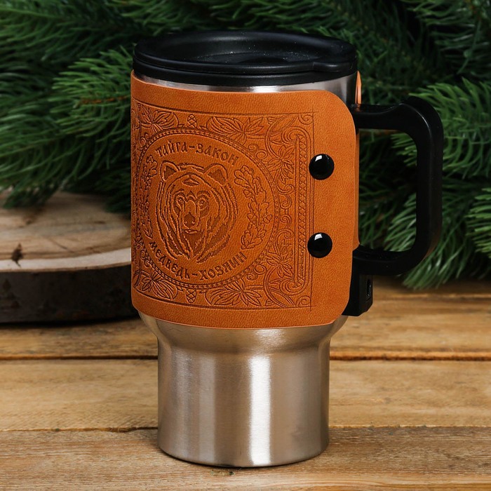 Термокружка в прикуриватель "Тайга-закон", 450 мл